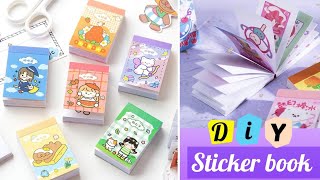 🌈DIY Cute sticker book/ how to make cute journal sticker book at home/ DIY paper craft