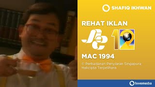 Rehat Iklan SBC 12 (Mac 1994)