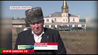 Жителям регионов Северного Кавказа раздали мясо животных от фонда имени Ахмат-Хаджи Кадырова Жителям регионов Северного Кавказа раздали мясо животных от фонда имени Ахмат-Хаджи Кадырова