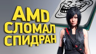 Как пройти Mirrors Edge Catalyst быстрее всех | Разбор спидрана