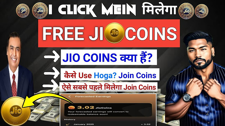 JIO COIN 1 Click से Earn करो | Jio Coin Kaise Milega Complete Video | How To Invest In Jio Coin 2025