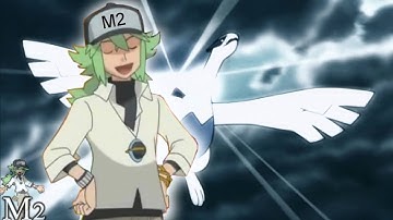 This Side Of Paradise ; MEP