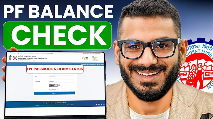PF Balance Check Online | How To Check PF Balance Online
