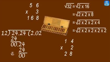 1 1 3 History of Computer Gujarati