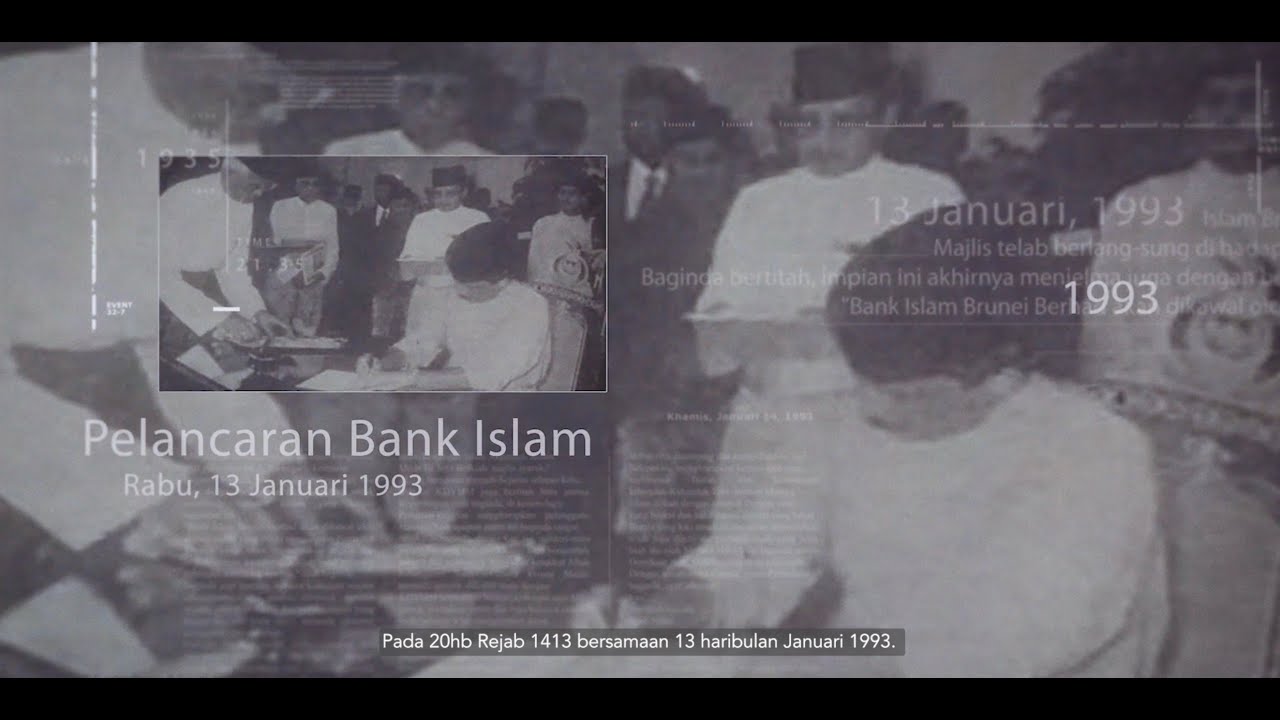 30 Years Of Bank Islam Brunei Darussalam A Documentary bibdbrunei 30 Years Of Bank Islam Brunei Darussalam A Documentary bibdbrunei
