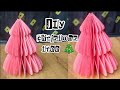 Easy christmas tree idea 🎄#diy #christmas #christmasdecorations #trendingvideo #christmastree 