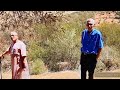 جبل قريعن صبرة Sabra البازدة 