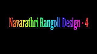 Navarathri Rangoli Design - 4 by Tamil Kolangal