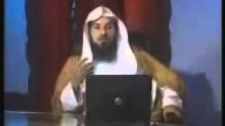 هل بول الغلام الصغير نجاسة ام لا( الشيخ محمد العريفي )