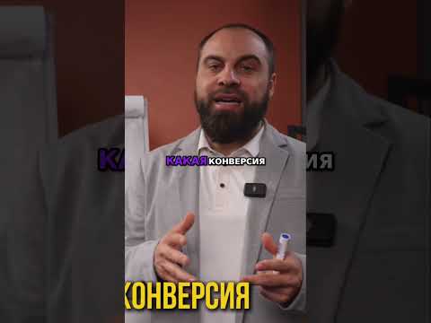 Как ЛЕГКО удвоить продажи на маркетплейсах? #бизнес #вайлдберриз #товарныйбизнес