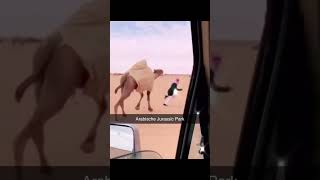 Arabic Jurassic Park