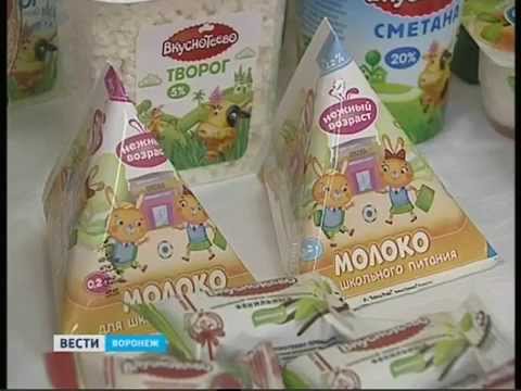 Творог мягкий Вкуснотеево легкий - "В поисках идеального творога был найден ОН (