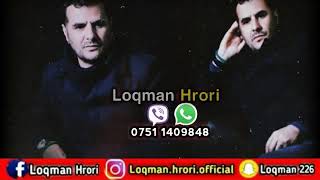 عبد القهار بس دنيا بس درديمن ابحسه (2019) 👈💔🤔