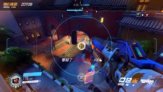 OverWatch Soldier76 4 Kills on 20170825