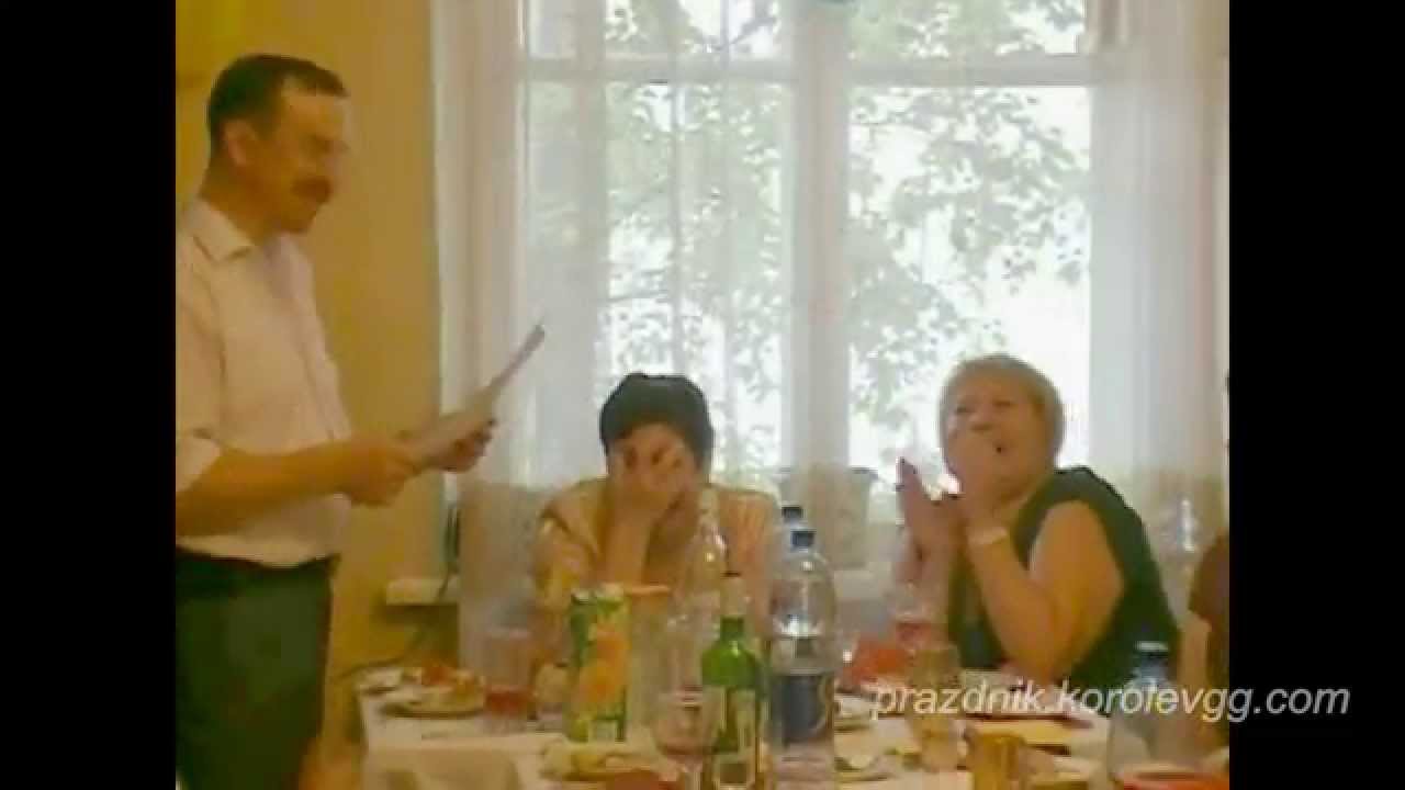 Сценка подарки с приколами 498