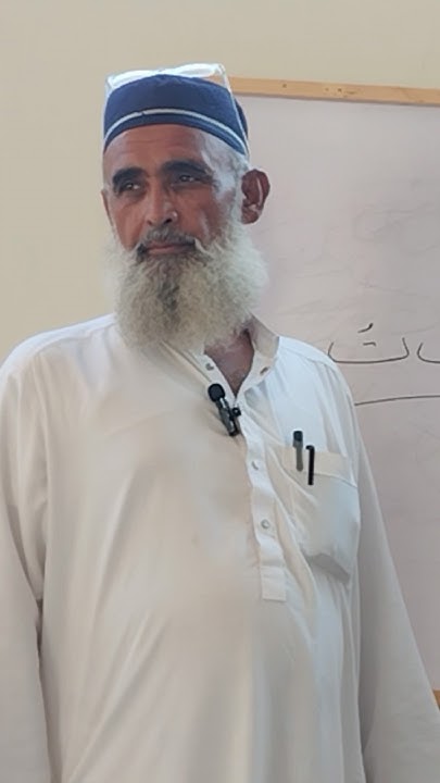 Learn Quran How To Improve Qirat Of Quran islamicvideo shortvideo learn-quran-how-to-improve-qirat-of-quran-islamicvideo-shortvideo