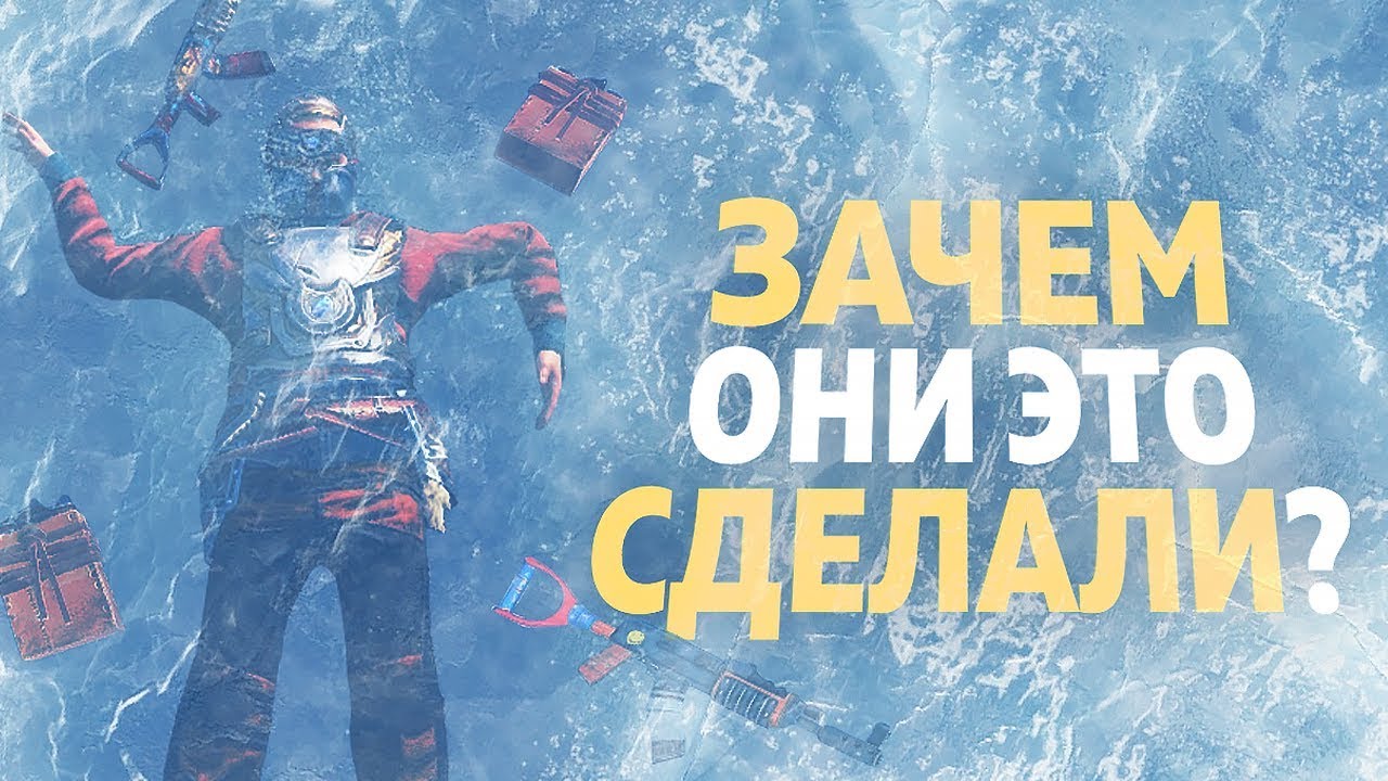 Сделали это в машине Сделали это в машине