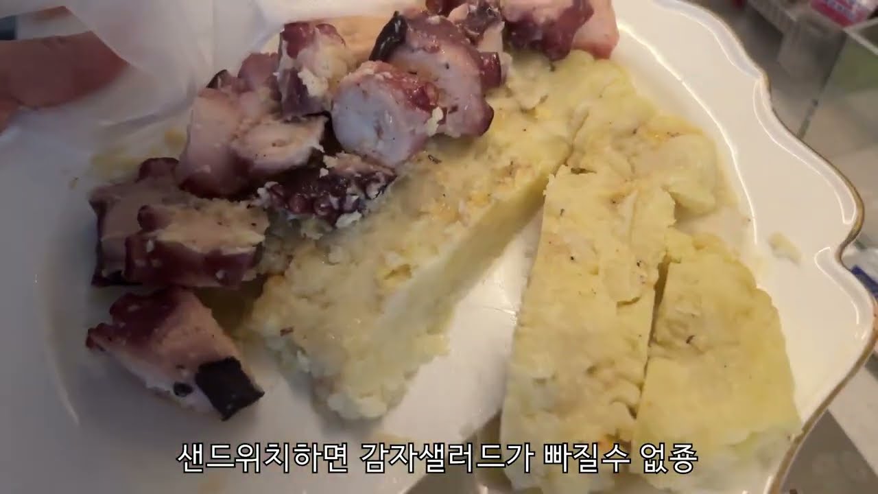 이 영상만 올리면 구독자가 뚝뚝 떨어지네 어휴