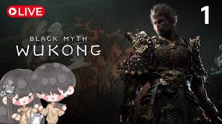 🔴【 LIVE 】Black Myth Wukong #1 : ลิงจั๊กจั๊ก (ขออภัยในความหัวร้อน) screenshot 5