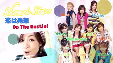 [Shomei Stars] - Koi wa Hassou ~ Do The Hustle! (Morning musume。)