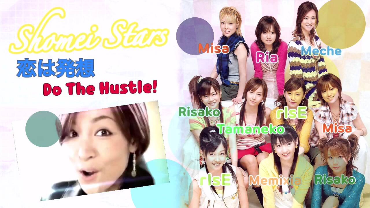 [Shomei Stars] - Koi wa Hassou ~ Do The Hustle! (Morning musume。) - YouTube