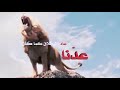 عدنا وعاد الانطلاق كما كانا