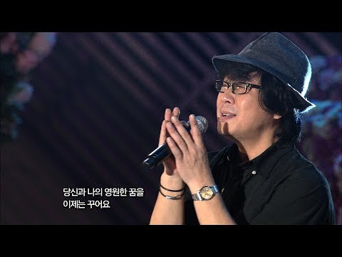 전영록 내사랑 울보 가요베스트 306회 3