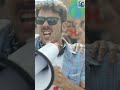 Bulgaria Crisis Explained | Public Protests &amp; PM Resignation | European union