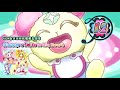 Fresh Precure! Vocal Best Track 12