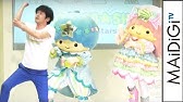 流れ星 ちゅうえい ラーメンマン ひじ祭の歌 Youtube