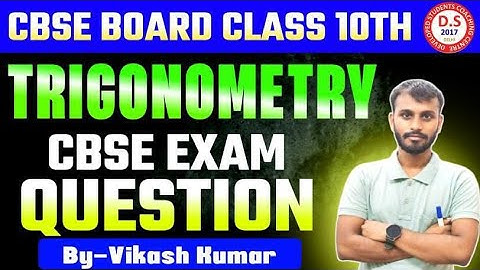 Class 10th mathematics TRIGONOMETRY QUESTIONS CBSE 2024-25 NEW SYLLABUS #cbse #study #mathematics