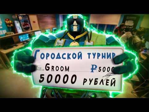 Видео: В международном турнире по Dota 2 осталось восемь финалистов