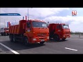 Открытие автодорожной части Крымского моста. Керченский пролив. 15 мая 2018 г.