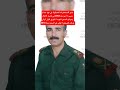 مدير الاستخبارات العسكرية في عهد صدام حسين 
