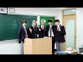 [2020 MOA ACADEMY] TXT (투모로우바이투게더) GRADUATION (with. MOA)