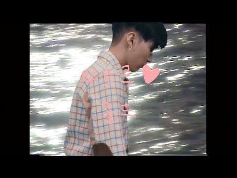 Colde (콜드) - 와르르♥