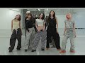 MYERA 'Wantcha bad' Dance Practice Mirror