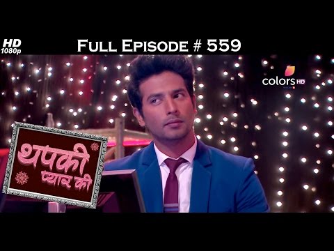 Thapki Pyar Ki - 24th January 2017 - थपकी प्यार की - Full Episode HD