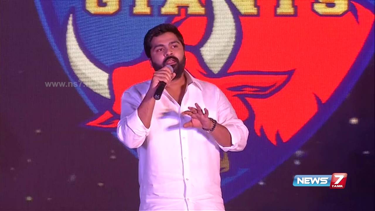 "I slept in Chatram for playing cricket match" , Says Actor Simbu | News7 Tamil