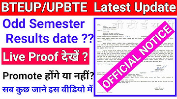 Odd Semester Results Date?// Live Proof देखें//bteup results 2021//bteup result 2021 Kb aayega