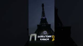 Bahria Town| Malik Riaz