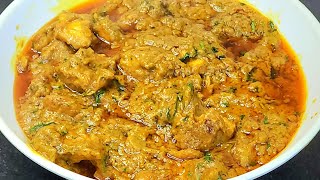 Chicken Jahanpanah Recipe | Mughlai Chicken Jahanpanah |  चिकन जहांपनाह