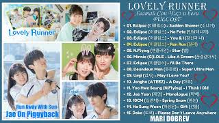 Full OST к дораме Хватай Сон Чжэ и беги/ Lovely Runner OST _ 선재 업고 튀어 Updated 2024 N03