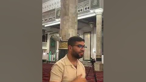 من جامع النداء أذان بمقام الحجاز التركي بصوت القارئ عبدالرحمن الأركي