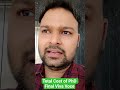 Total Cost of PhD Final Viva Voce | Dr. Gaurav Soin