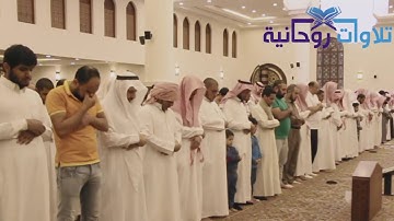 عشائية خاشعة بأداء متنوع للقارئ احمد العبيد