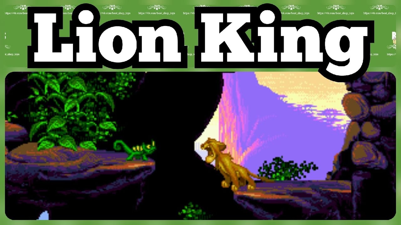 Le Roi Lion – Sega Megadrive / Genesis – Complet CIB – Version PAL – Très Bon état