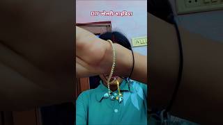 jewellery making at home