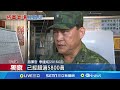花蓮災後救災