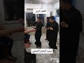 حالة واتساب الطم الحجر الصحي ههههه 